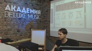 Как создать эффект тремоло в Ableton Live.