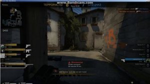 CS_GO #35 Будущий глобал