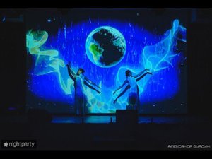 Танцевально-мультимедийное шоу "Сияние"
