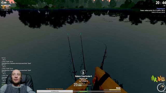 theFisher Online||Локация Франция ||Ловим рыбу на задания || Водоемы Польша и Франция смотреть онлайн