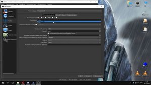 КАК НАЧАТЬ СТРИМИТЬ? ● ЧАСТЬ 1 ● ПЕРВОНАЧАЛЬНАЯ НАСТРОЙКА OBS