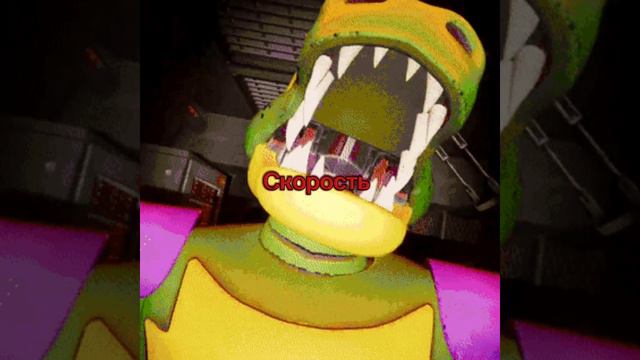 Глеморк Монти против Спрингтрап смотреть онлайн