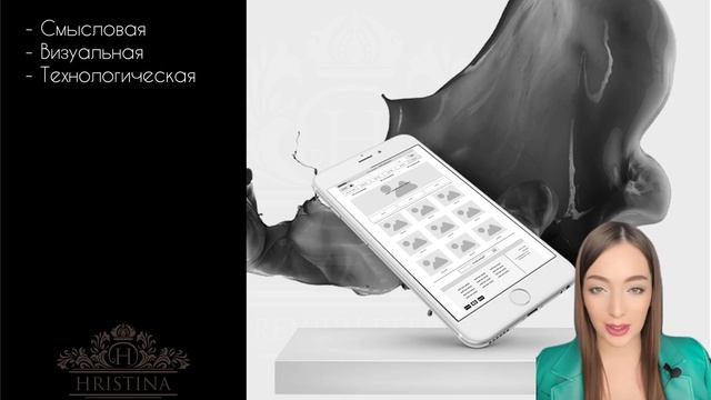 Что такое упаковка бизнеса. смотреть онлайн