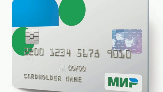 Центробанк разрешил до конца года получать пенсии на любые карты. смотреть онлайн