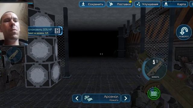 Code Z Day часть 1 смотреть онлайн