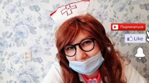 Сумашедший доктор сбежала из тюрьмы и хочет сделать папе большую клизму и укол. серия 6