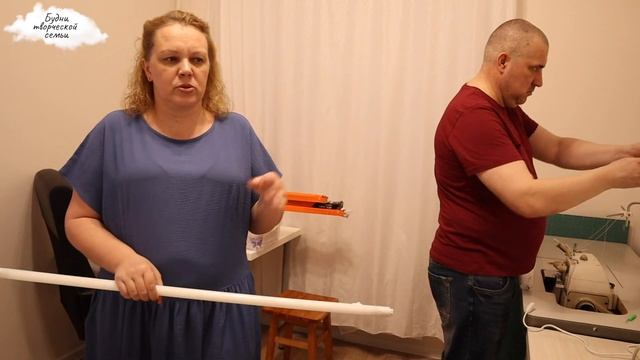 Швейные покупки из ОБИ - смотрите, как изменилась швейная мастерская после швейного шоппинга ?