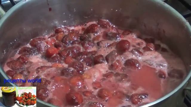 Варенье клубничное пятиминутка простой рецепт - клубника остается целая