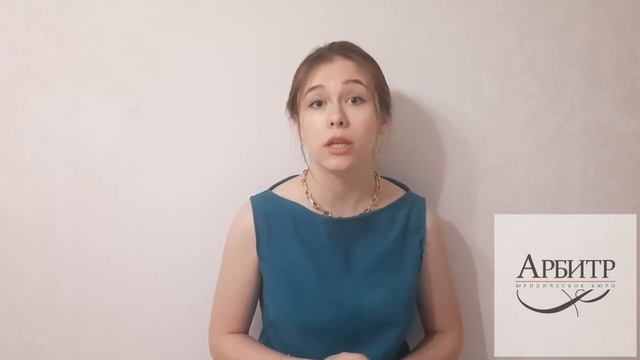 Ликвидация ООО. Что делать?