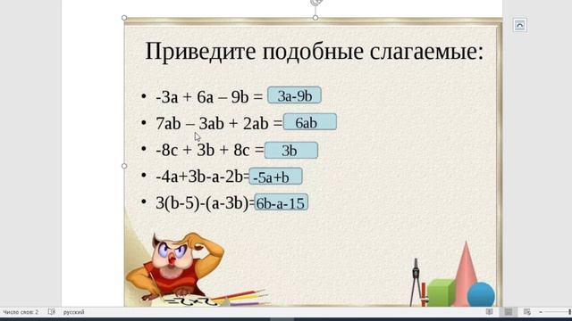 Приведение подобных4 смотреть онлайн