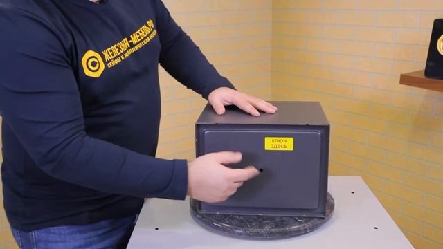 Сейф Aiko T-230 EL – обзор от Железная-мебель.рф