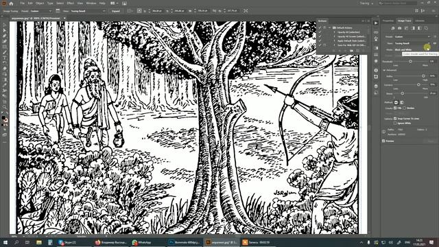 трассировка в Illustrator 2020