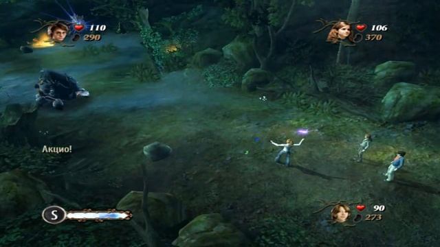 ГАРРИ ПОТТЕР И КУБОК ОГНЯ ✔ {ЧАСТЬ 4} ПОИСК ЩИТОВ смотреть онлайн