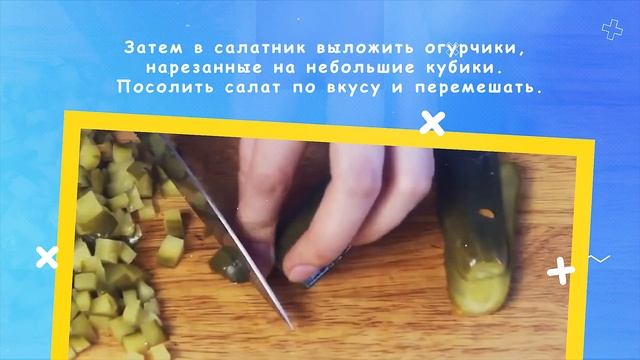 ПРОСТАЯ НОВИНОЧКА! ПРАЗДНИЧНЫЙ салат НА СТОЛ в виде кролика! Салат на новый год кролика 2023 смотреть онлайн