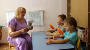 занятие учителя-логопеда Ногтиковой Е.В..mov