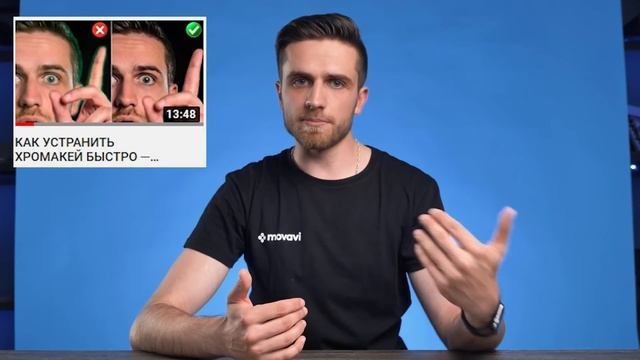 Как Набирать Просмотры На Youtube? Как Набрать Подписчиков И Раскачать Канал На Ютубе?