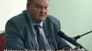 Историк Евгений Юрьевич Спицын про начало Великой Отечественной Войны.
"На нас напала объединённая