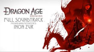 Dragon Age Origins Full Soundtrack (Эра драконов саундтреки)