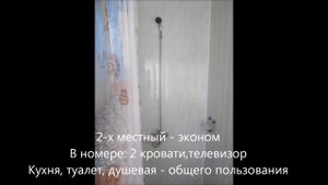 База "Удача". Рыбалка и охота в Астрахани.