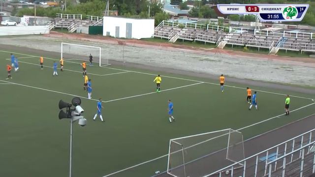 КФЛЛ 2017. Серия С. 10-й тур. Ирбис vs Синдикат. 0:9 смотреть онлайн