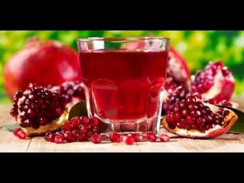 А вы знаете, что содержит гранатовый сок?!? Посмотрите это видео!!! смотреть онлайн