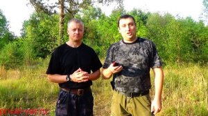 Газовый баллончик Жгучий перчик