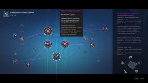 АЛЕБАРДИСТЫ ВЕТЕРАНЫ один из лучших синих отрядов ⚔️Conqueror’s Blade⚔️