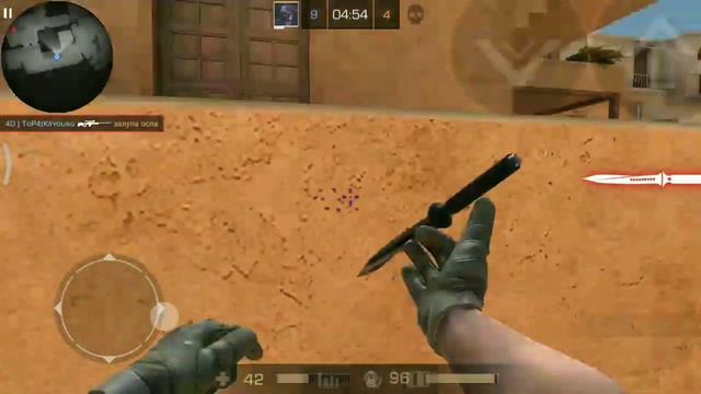 Я легенда! смотреть онлайн