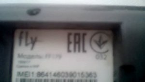 Обзор на телефон Fly ff179