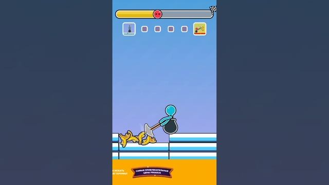 логические игры  "HAMMER CLIMD STICK.