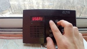 Изменение тональности домофона ELTIS DP 300