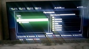 Как скачивать игры на Xbox360 freeboot