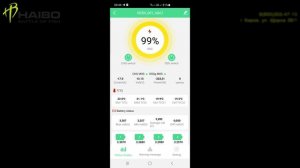 Измерение емкости нового аккумулятора HAIBO