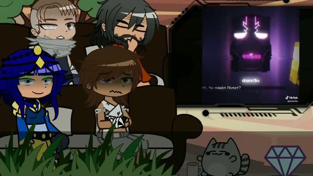 Реакция [Lp. Тринадцать Огней] из |прошлого| на |будущее| 😍🌹 смотреть онлайн