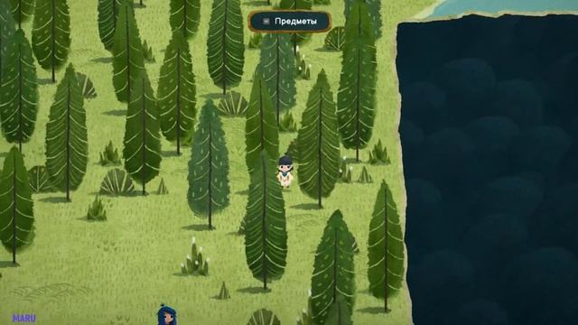 МИР ЭТО КАРТА | Carto #1 смотреть онлайн