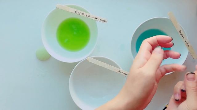 ЛИЗУНЫ ИЗ КЛЕЯ МОМЕНТ КРИСТАЛЛ / ЛИЗУНЫ ИЗ ДВУХ ИНГРЕДИЕНТОВ / two ingredient slimes смотреть онлайн
