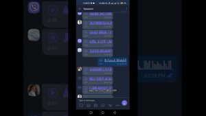 голосовые сообщения и текст от владельца от Вайбера в речь и субтитры