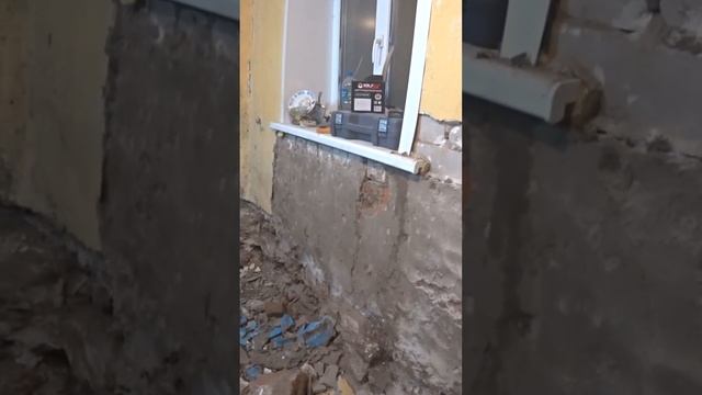 Дом трещит по швам но не падает  Вскрываю трещины   7 часть