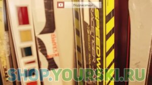 Горные лыжи Völkl Racetiger Speedwall SL