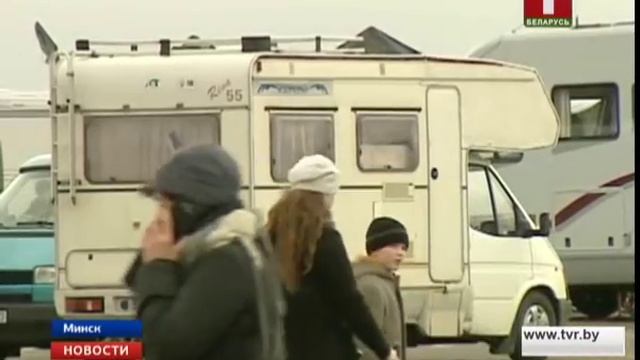 Международный слет караванеров в Минске