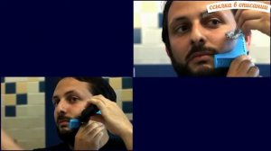 Beard Bro - Инструмент для Бороды с AliExpress