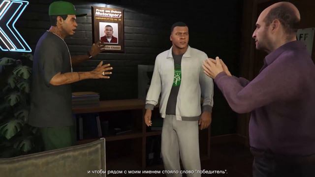 GTA 5 [Новые тачки] #2 смотреть онлайн