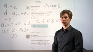 Решение задач ОГЭ и ЕГЭ по заявкам от 24.03 часть 4