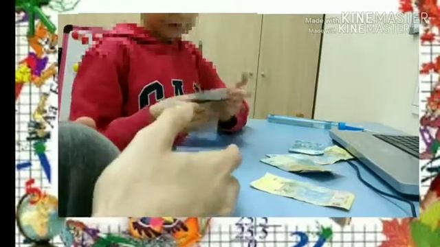 R математика Академические навыки часы деньги смотреть онлайн