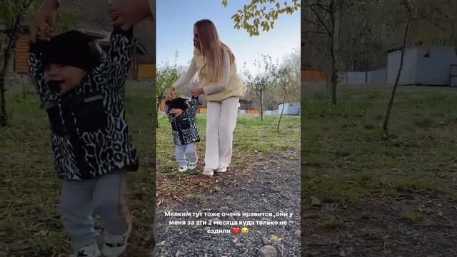 Юлия Ефременкова показала первые шаги маленького сына