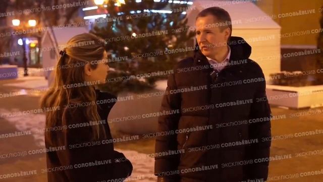 1 программу телевидения время. 1 программу телевидения время