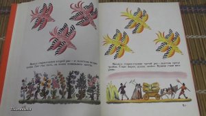 Владимир Даль. Старик Годовик.