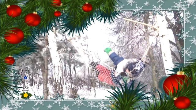 С наступающими зимними праздниками