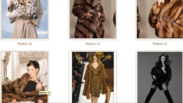 Анализ сайта ателье смотреть онлайн