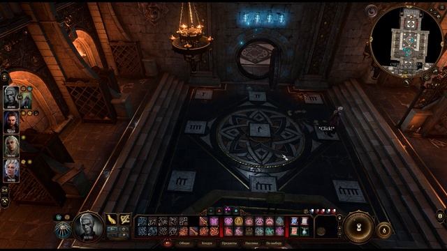 Филлер Шоу - 27.11.2023 - Baldur's Gate 3 #3 смотреть онлайн